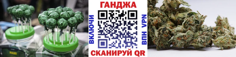 Cannafood марихуана  Киров 
