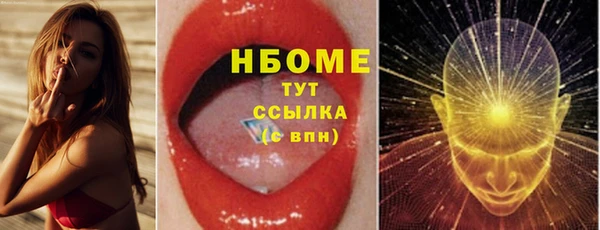 меф Абдулино