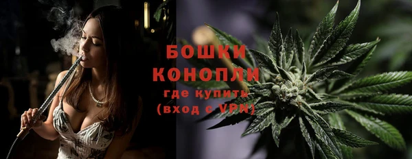 меф Абдулино