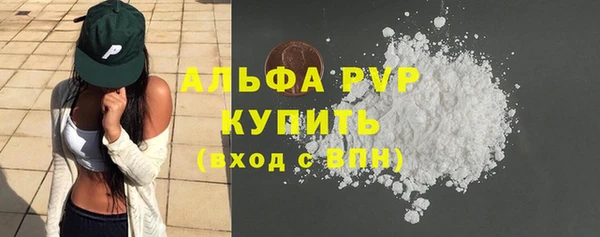 MDMA Premium VHQ Наволоки