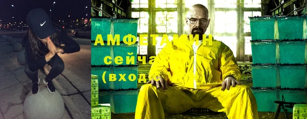 крисы Навашино