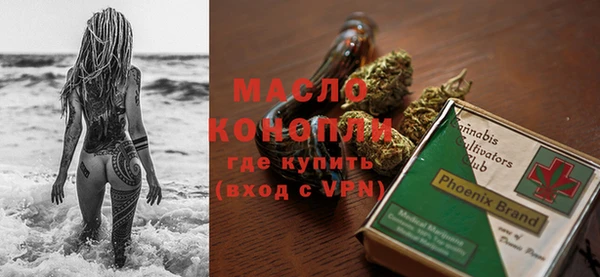 MESCALINE Абаза