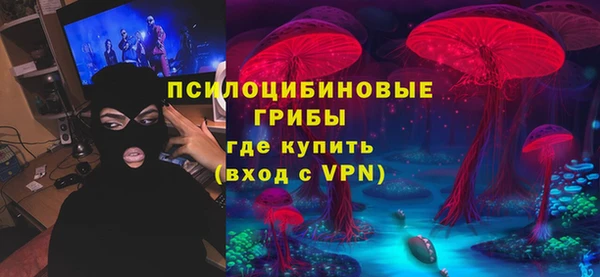 меф Абдулино