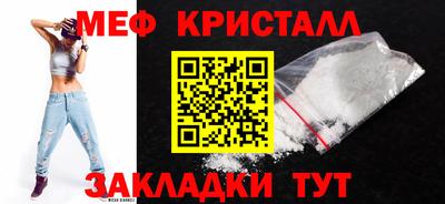 COCAINE Гусиноозёрск