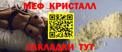 COCAINE Гусиноозёрск