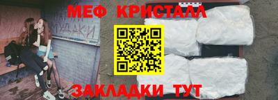 стаф Гусев