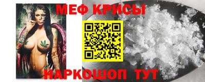 герыч Гусь-Хрустальный