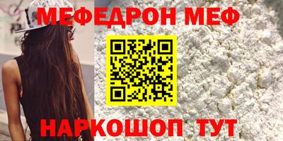 дживик Малгобек