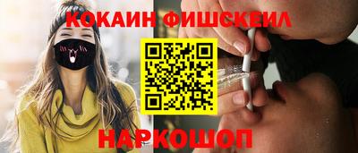 герыч Гусь-Хрустальный