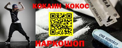 стаф Гусев