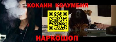 стаф Гусев