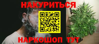 герыч Гусь-Хрустальный