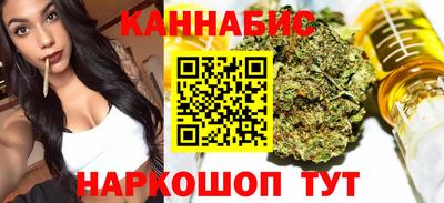 герыч Гусь-Хрустальный
