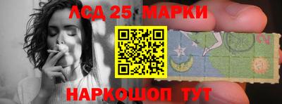 стаф Гусев