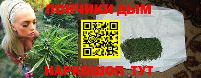 COCAINE Гусиноозёрск