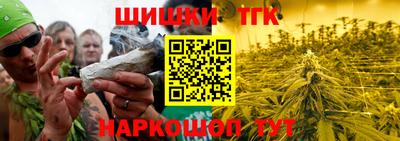 COCAINE Гусиноозёрск
