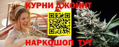 герыч Гусь-Хрустальный