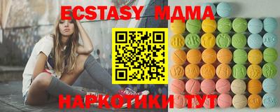 стаф Гусев
