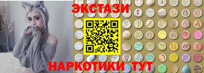 COCAINE Гусиноозёрск