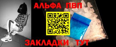 герыч Гусь-Хрустальный