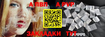 герыч Гусь-Хрустальный