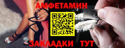 COCAINE Гусиноозёрск