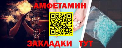 герыч Гусь-Хрустальный