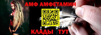 стаф Гусев