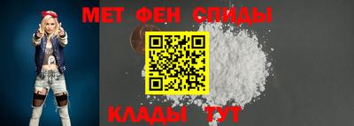 герыч Гусь-Хрустальный