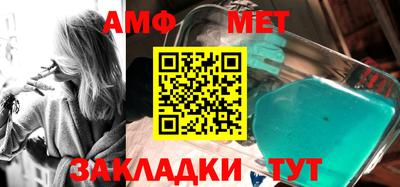 стаф Гусев