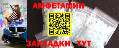 COCAINE Гусиноозёрск