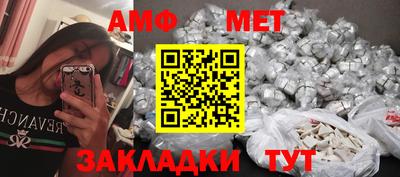 COCAINE Гусиноозёрск