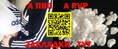 COCAINE Гусиноозёрск