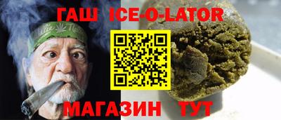 COCAINE Гусиноозёрск