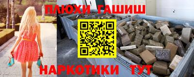 мяу мяу кристалл Малоярославец