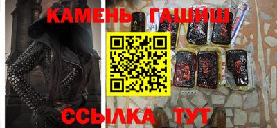 COCAINE Гусиноозёрск