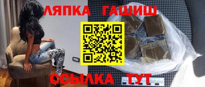 стаф Гусев