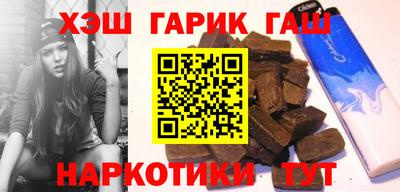 COCAINE Гусиноозёрск