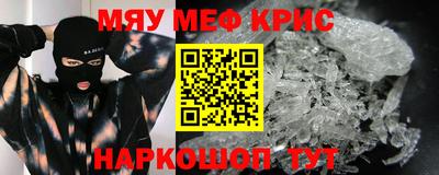 COCAINE Гусиноозёрск