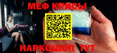 стаф Гусев