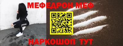 стаф Гусев