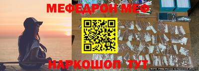 COCAINE Гусиноозёрск