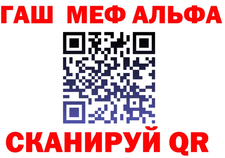 Метадон VHQ зеркало shop гидра Киров