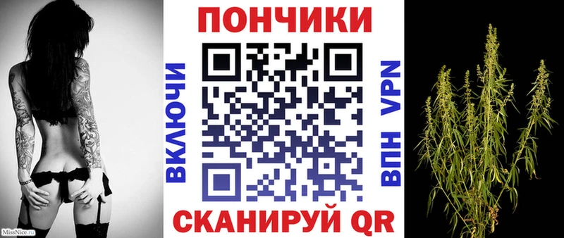 darknet какой сайт  Киров  Бошки марихуана сатива  blacksprut ТОР 